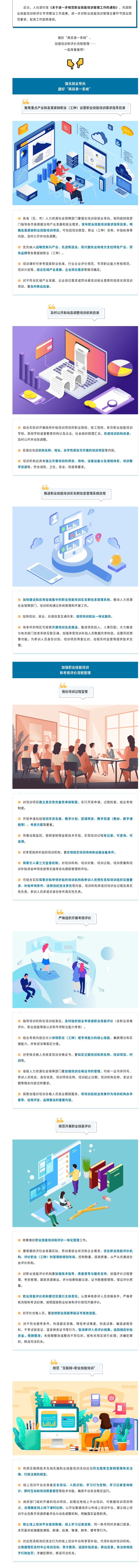 8b70c1db584836c2c01eea5336035409_2024012409251792893.png
