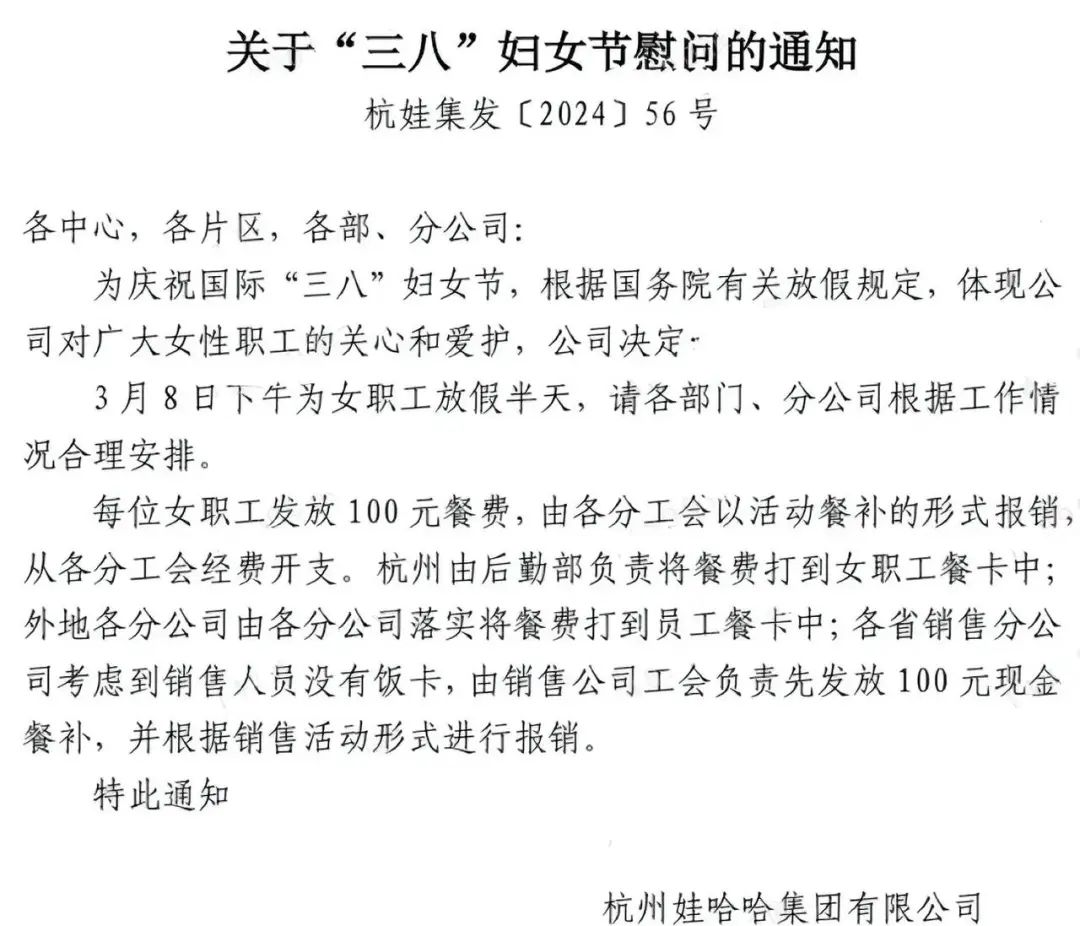 6b38c28eefb5cad9d4ae3eea27b89adb_60ca61e0463fa6d65ced3d888752f05d.jpg
