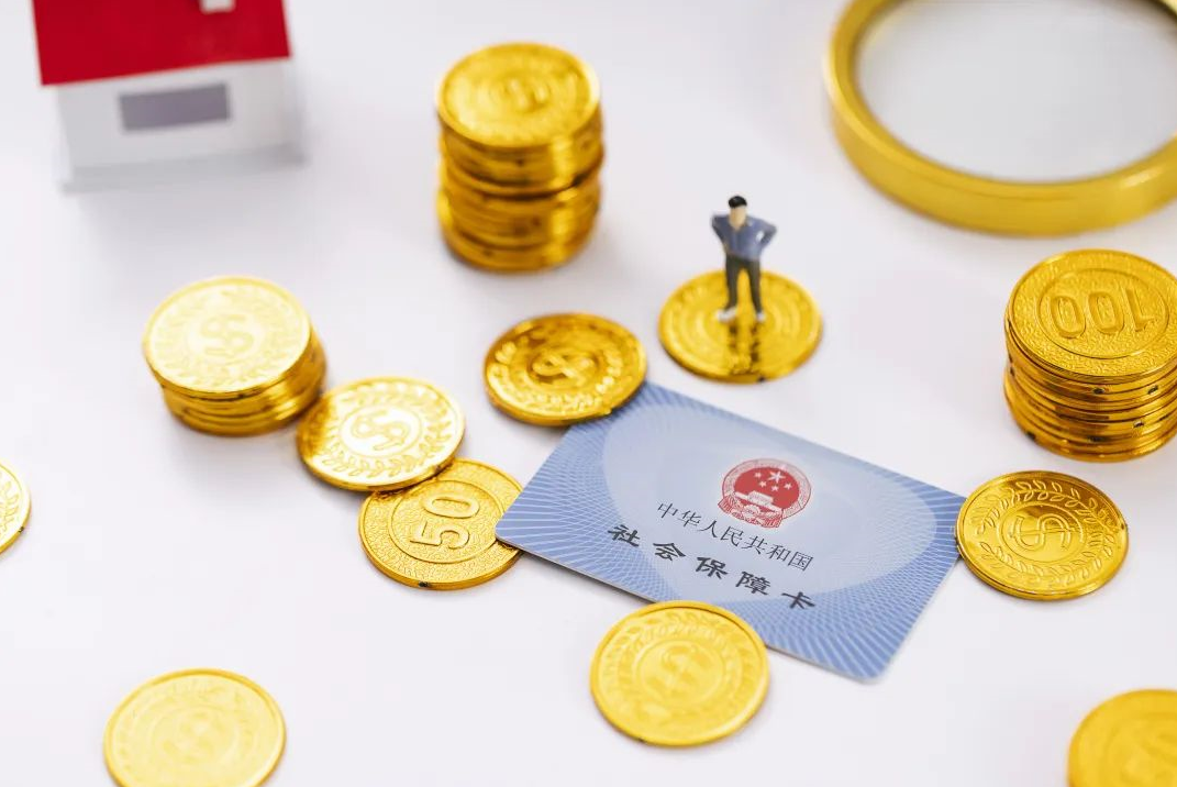 按更低基数交社保，员工离职可以要经济补偿吗？多地人社明确了！