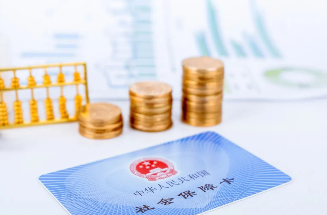 按更低基数交社保，员工离职可以要经济补偿吗？多地人社明确了！