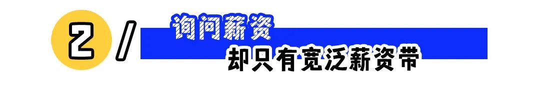 如何让垃圾公司现原形?这五点教给你!