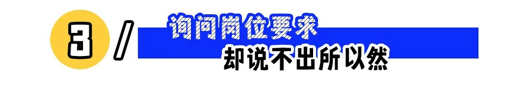 如何让垃圾公司现原形?这五点教给你!