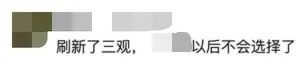 入职培训要求员工去“讨饭吃”？还要每人负重徒步60公里