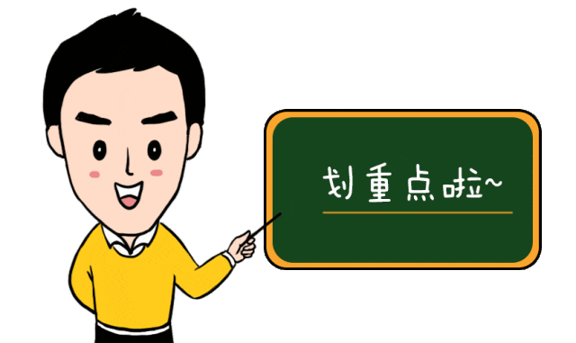 入职培训要求员工去“讨饭吃”？还要每人负重徒步60公里