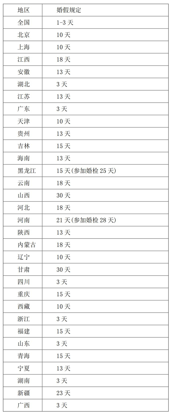 1719191612238055.jpg 文字文稿2_00.jpg