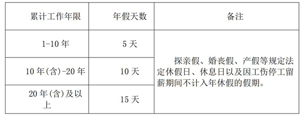 1719191838274075.jpg 文字文稿2_03.jpg