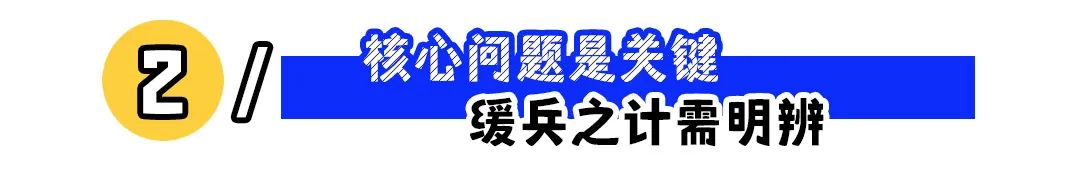 提离职被挽留?看这3点最重要!