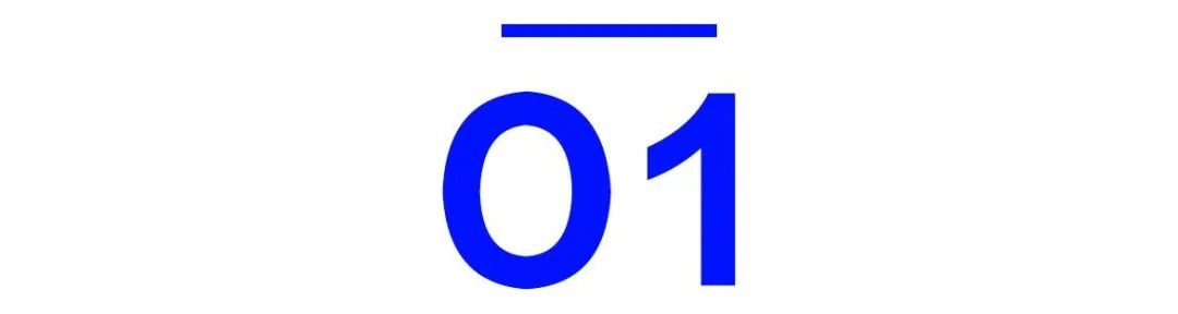董宇辉离职背后:打工人都忽略了这3个要点!