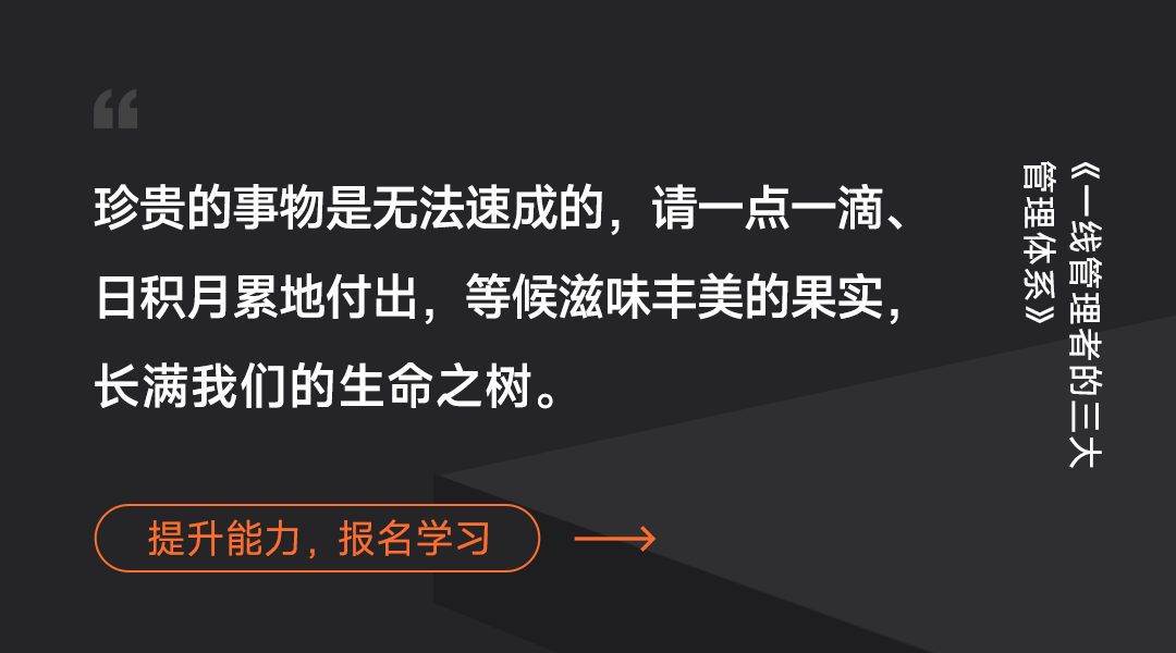 张丽俊丨人到中年，更好的活法：慢