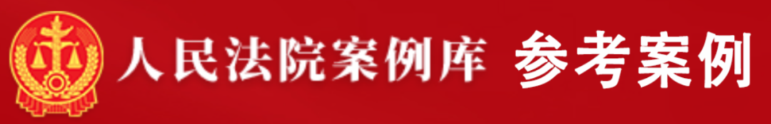 明确了!因工作矛盾与同事打斗受伤是工伤吗?最新入库案例来了!