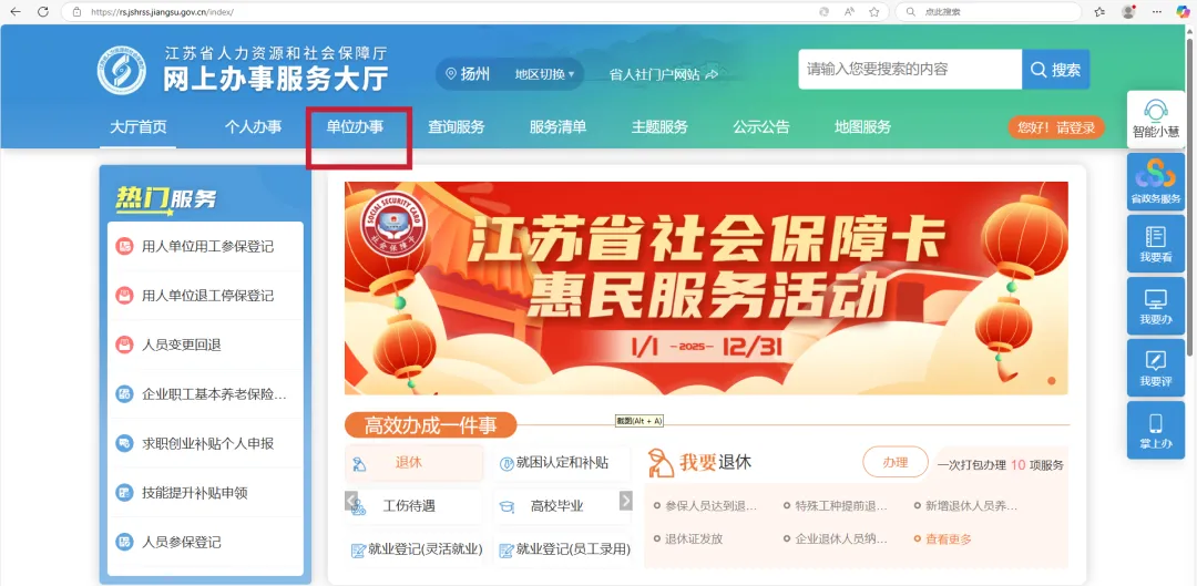 产假政策有变!女职工缴社保费,更高可补贴80%!假期延长,补贴······