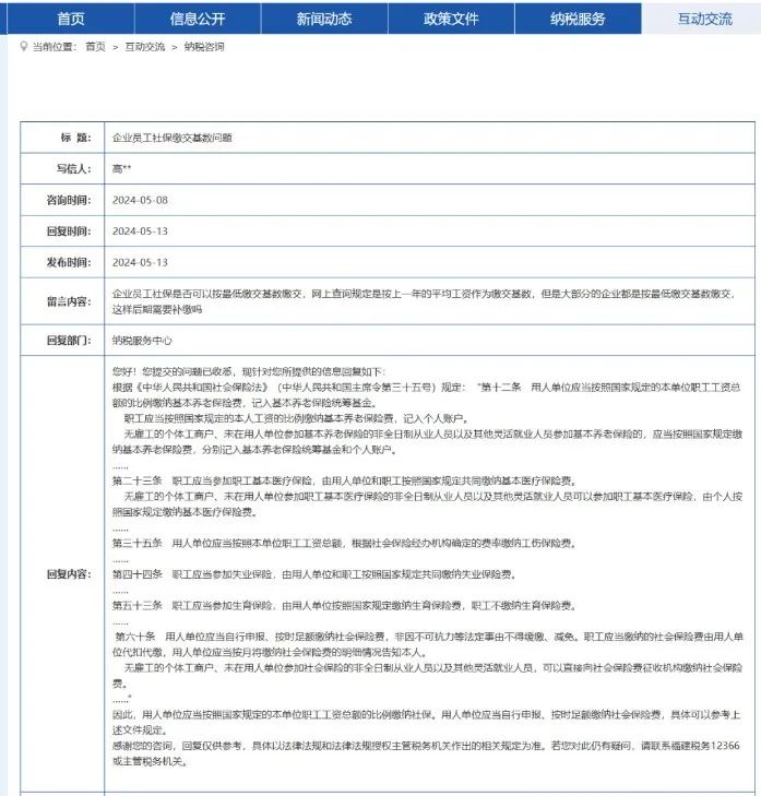 1743994987669212.jpeg 7c96bc1a319e384c7476c380c41adc90_1cd7cac91a202c53629ea10ce0b8208e.jpeg