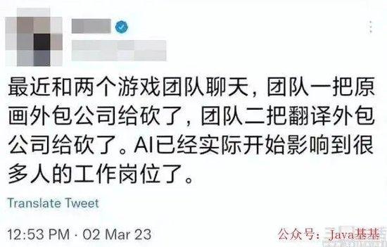 上海微软大裁员，赔偿达N+8，12年老员工感叹：拿20个月工资走人，每月3000失业补助，也是种幸福