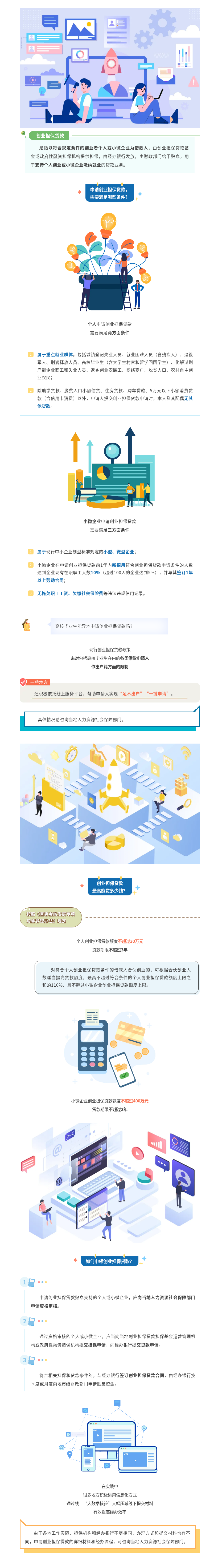 W020250618341181517919[1].png