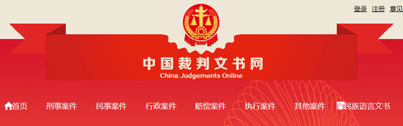 “工资表”被查，罚款共632.88万元！6月起，这些发工资的危险点，企业抓紧自查