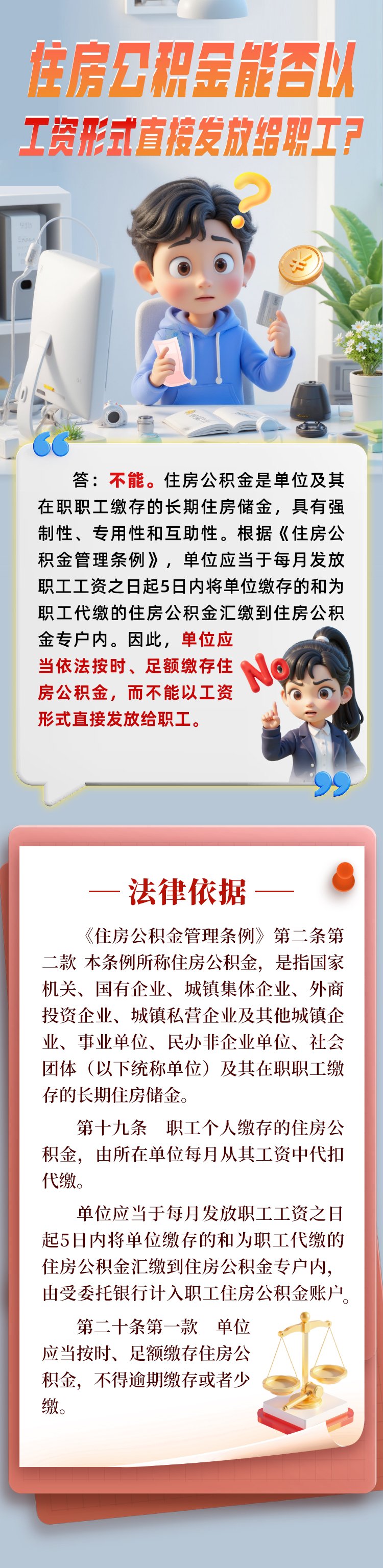 8caf80fc26edcd1e01f5e1c78b0122e8_987da85e-66af-c360-5dae-5815ac762360.jpg