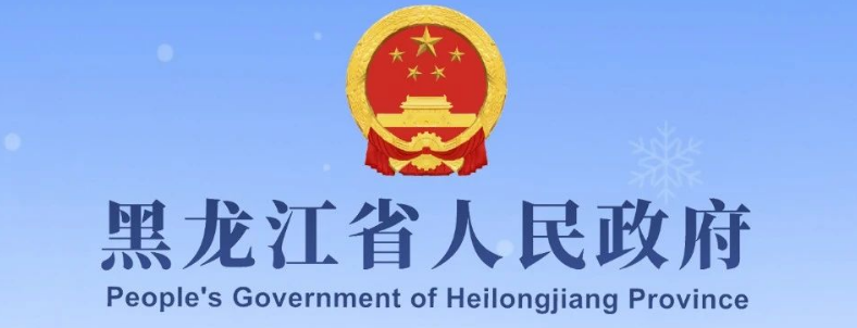 官方答复：灵活就业人员退休年龄是否实行弹性制