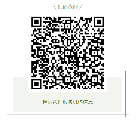 1754889798677545.png image.png