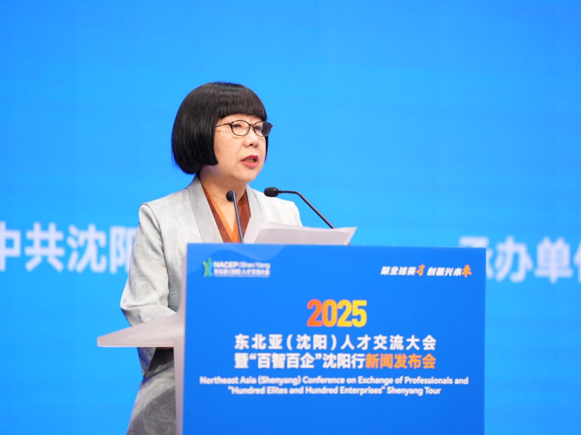 人民网党委委员、监事会主席唐维红致辞。人民网记者 邱宇哲摄