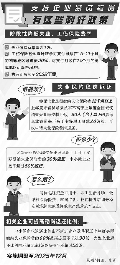 167b6a486a03e86bf3f8afd0f24726f5_10110359sy1u.png