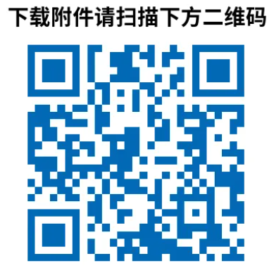 1763724437120178.png 221326628942d5836e3204cd9f90ac25.png