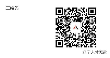 1765787247582486.png 单位二维码.png
