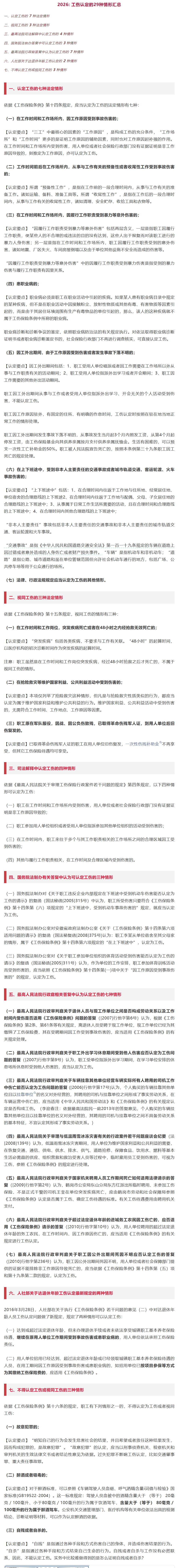 587660108d49d66a555c733ef80e5b10.png