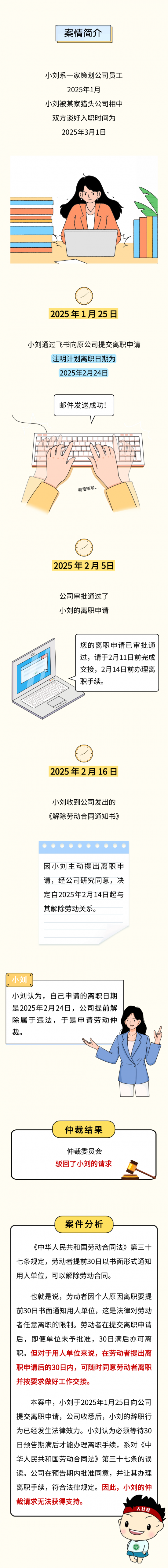 8b5c5fbfbed6babaa973fc9d043df1b6_4bae8f65670f8e3caf987456e92c0cab_w=550.png