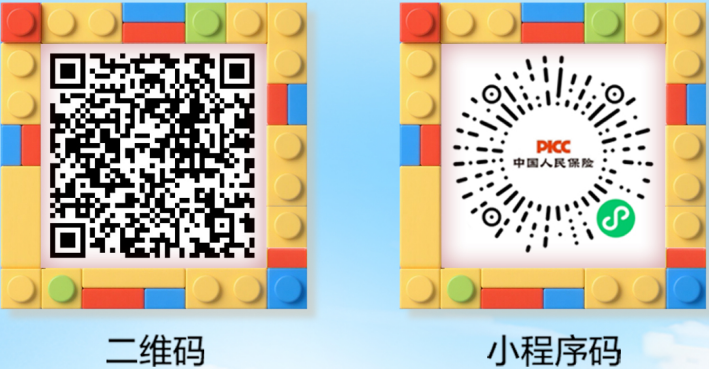 1773802757815868.png 图片1.png