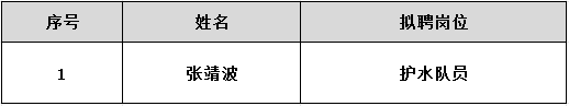 1773891058646182.png 图片1.png